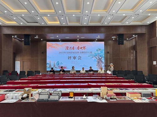 发力品牌建设与产业融合 澄迈沉香产业乘势而上的文化艺术交流活动策划