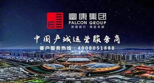 携手共绘文旅新蓝图 黔西南州四大班子领导会见兴义文化艺术旅游城项目合作方代表并举行战略合作签约仪式