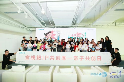 滇池南湾未来城 艺术文化旅游小镇的打造之道