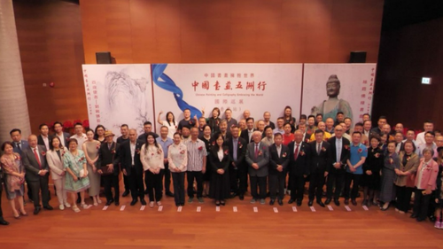 “中国书画五洲行”系列展亮相东方之珠 一场跨越文化与时空的艺术之旅