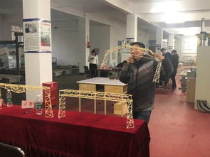 筑梦新时代，结构显风华——工学院科技文化艺术节之土木工程结构设计竞赛与文化交流活动策划